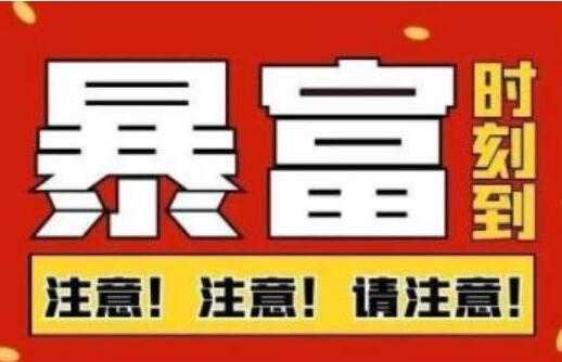 船长《QQ挂机自动卖虚拟资源》难度几乎为0，只需要加群就能躺赚-创业网 - 最新网络创业项目与实战营销教程平台 | cye.cc