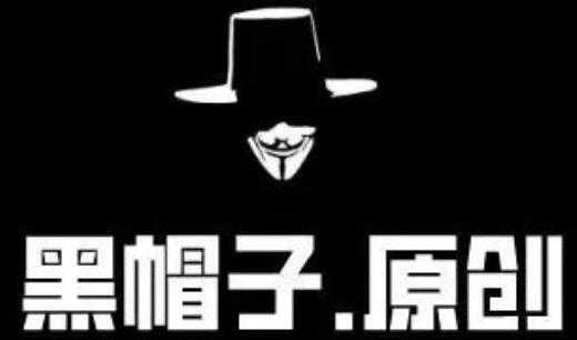 黑帽子《抖音被动收益3500+》中视频计划保姆级攻略教程-创业网 - 最新网络创业项目与实战营销教程平台 | cye.cc