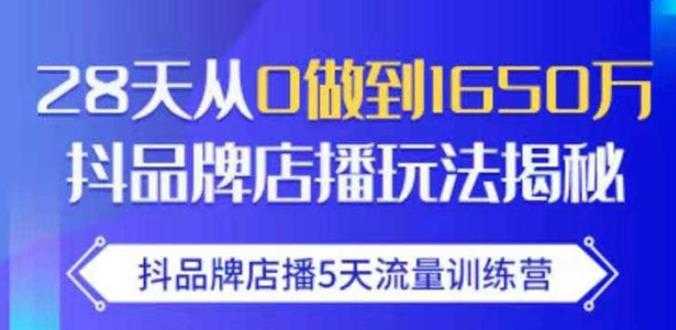狼叔·今日头条引流技术2.0，快速获得平台推荐量的秘诀，每月收入轻松过万-创业网 - 最新网络创业项目与实战营销教程平台 | cye.cc