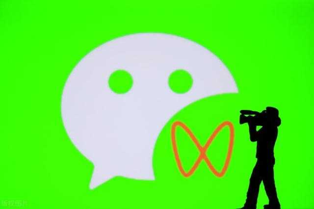 黄岛主：微信视频号带货变现大解析-创业网 - 最新网络创业项目与实战营销教程平台 | cye.cc