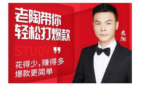 2020最新电影票项目，三重炸裂玩法助你月入过10W-创业网 - 最新网络创业项目与实战营销教程平台 | cye.cc