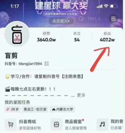 高鹏圈半自动化出单，月入2万零成本虚拟产品项目【附资料】-创业网 - 最新网络创业项目与实战营销教程平台 | cye.cc