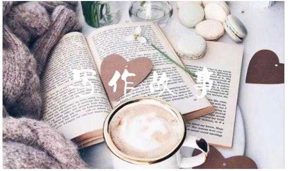 完整的知乎好物赚钱项目：轻松月入过万-可多账号操作，看完即刻上手-创业网 - 最新网络创业项目与实战营销教程平台 | cye.cc