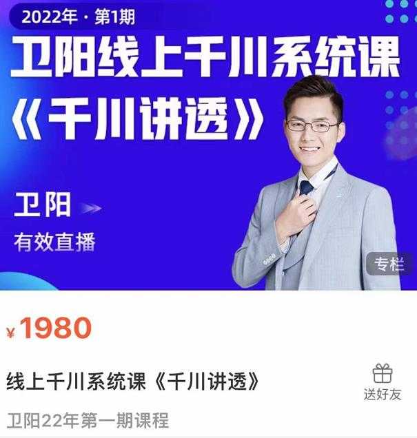 强子日志佛系赚钱的搬砖项目，需求大，可复购，无脑操作就能收钱-创业网 - 最新网络创业项目与实战营销教程平台 | cye.cc