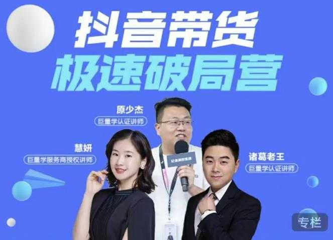 虚拟图集项目：矩阵站群自动化成交，3-5个月实现快速赚钱月入1W+左右-创业网 - 最新网络创业项目与实战营销教程平台 | cye.cc