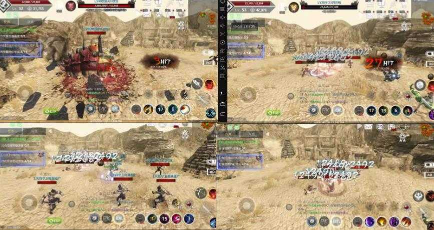 外面近几天卖888最新链游四神《fourgodsonwemix》号称单机日入300+详细玩法-创业网 - 最新网络创业项目与实战营销教程平台 | cye.cc