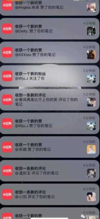 男粉项目道哥说创业·男粉项目第一期，规合法合规，非常高利润的项目-创业网 - 最新网络创业项目与实战营销教程平台 | cye.cc