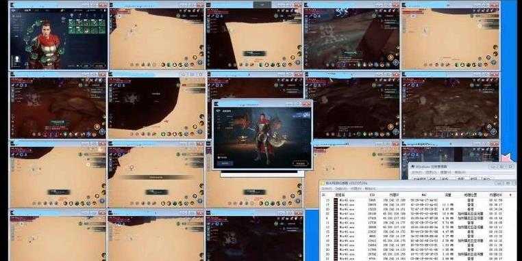 外面收1588的传奇MIR4挂机项目，个人工作室都可以做-创业网 - 最新网络创业项目与实战营销教程平台 | cye.cc