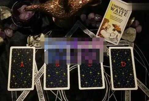 严校长·塔罗牌付费项目，0风险，一台手机，随时随地赚钱价值1000元-创业网 - 最新网络创业项目与实战营销教程平台 | cye.cc