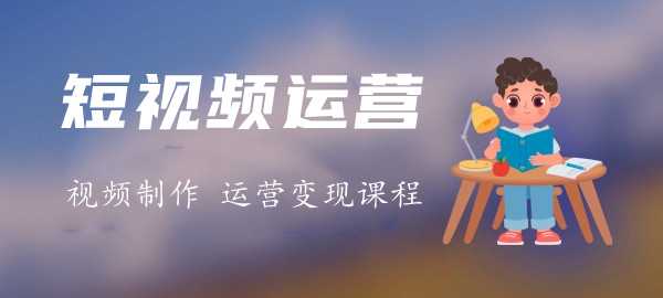 图片-创业网 - 最新网络创业项目与实战营销教程平台 | cye.cc