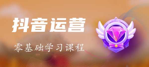 图片-创业网 - 最新网络创业项目与实战营销教程平台 | cye.cc