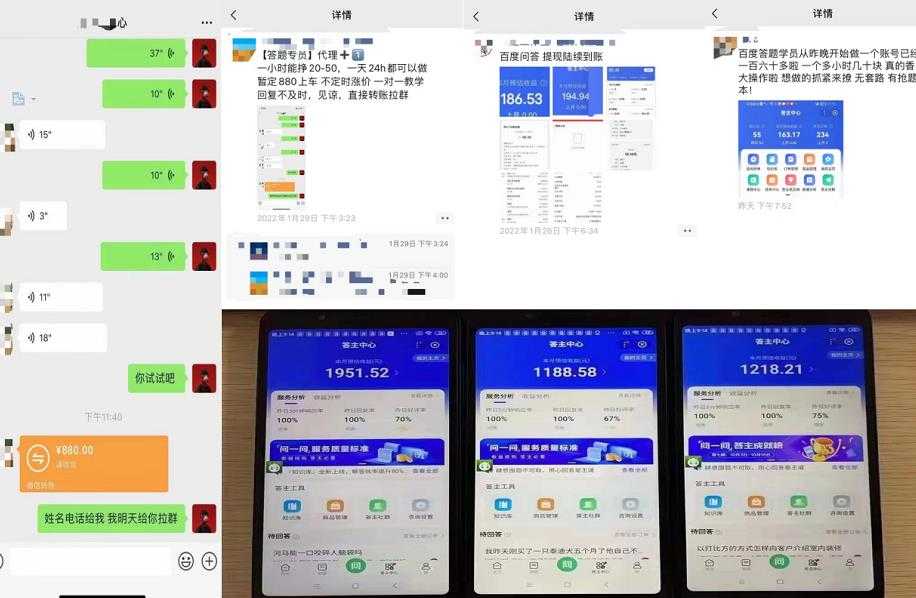 图片[1]-卓让闲鱼小白五天训练营，每天一小时，轻松赚钱快人一步-创业网 - 最新网络创业项目与实战营销教程平台 | cye.cc