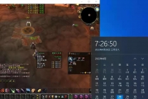 【稳定挂机】魔兽世界全自动挂机搬砖项目，单号日赚50+【全自动脚本】-创业网 - 最新网络创业项目与实战营销教程平台 | cye.cc