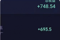 最新抖音漂流瓶发作品项目，日入300-500元没问题【自带流量热度】-创业网 - 最新网络创业项目与实战营销教程平台 | cye.cc