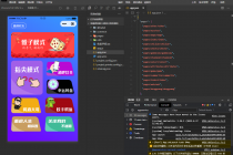 小白0基础搭建微信喝酒重启人生小程序，支持流量广告【源码+视频教程】-创业网 - 最新网络创业项目与实战营销教程平台 | cye.cc