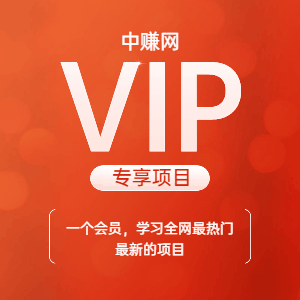 《草根写作内容创作课》被忽视的赚钱力量-创业网 - 最新网络创业项目与实战营销教程平台 | cye.cc