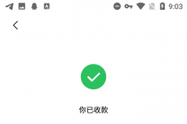 【一机两用】电脑虚拟机，可卖可自用，搬砖必备日入100+【教程+软件】-创业网 - 最新网络创业项目与实战营销教程平台 | cye.cc