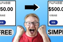 2022最新在线观看游戏视频赚钱的方法，一个视频赚5美元-创业网 - 最新网络创业项目与实战营销教程平台 | cye.cc