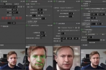 视频换脸＋实时直播换脸-创业网 - 最新网络创业项目与实战营销教程平台 | cye.cc