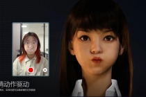 超写实虚拟数字人面部捕捉，真人驱动，数字人出镜-创业网 - 最新网络创业项目与实战营销教程平台 | cye.cc