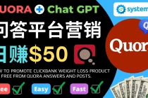 免费推广Clickbank热销商品，每单25.07美元，日赚50美元以上-创业网 - 最新网络创业项目与实战营销教程平台 | cye.cc