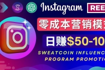 Instagram推广热门手机APP项目，日赚50-100美元-创业网 - 最新网络创业项目与实战营销教程平台 | cye.cc
