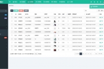 仿抖音滑动小短剧影视带支付收益等模式的微信小程序【源码+教程】-创业网 - 最新网络创业项目与实战营销教程平台 | cye.cc