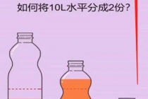 抖音最火烧脑小游戏直播，全网首发暴力撸音浪，超强的涨粉能力-创业网 - 最新网络创业项目与实战营销教程平台 | cye.cc