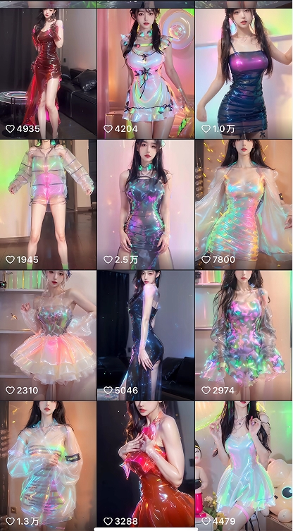 最新AI美女跳舞项目，暴力变现，螺旋起号，操作简单，小白也能轻松上手-创业网 - 最新网络创业项目与实战营销教程平台 | cye.cc