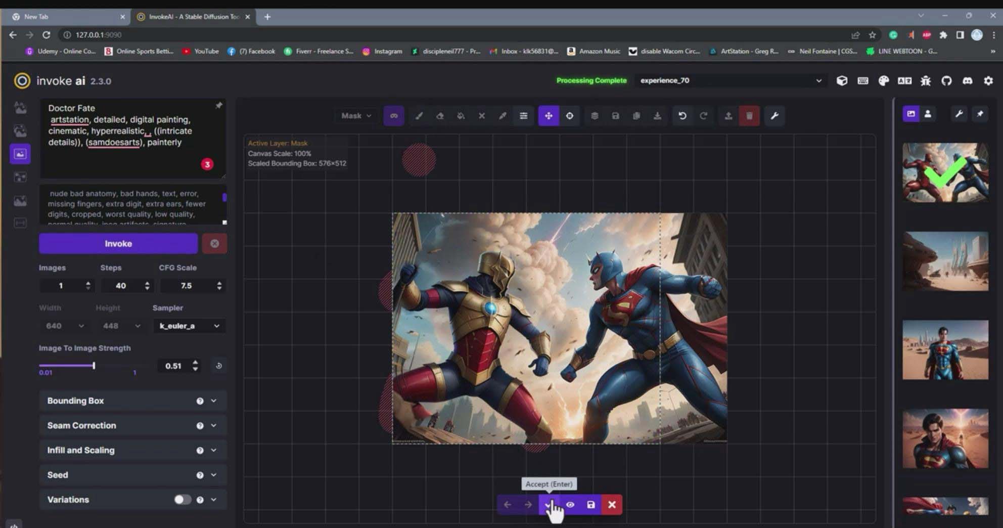Invoke AI 绘画教程-零基础创作可以销售的完美插图-49节-中英字幕-创业网 - 最新网络创业项目与实战营销教程平台 | cye.cc
