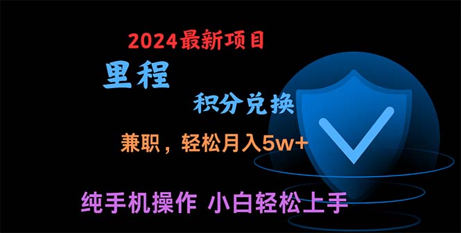 暑假最暴利的项目，暑假来临，利润飙升，正是项目利润爆发时期。市场很…-创业网 - 最新网络创业项目与实战营销教程平台 | cye.cc
