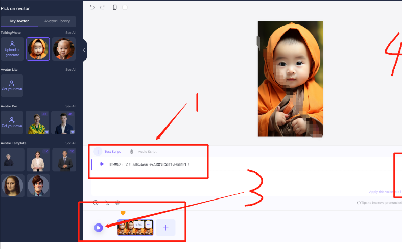 图片[3]-9月最新小和尚日引200+创业粉教程，最新一键生成工具3分钟一条，日稳定…-创业网 - 最新网络创业项目与实战营销教程平台 | cye.cc