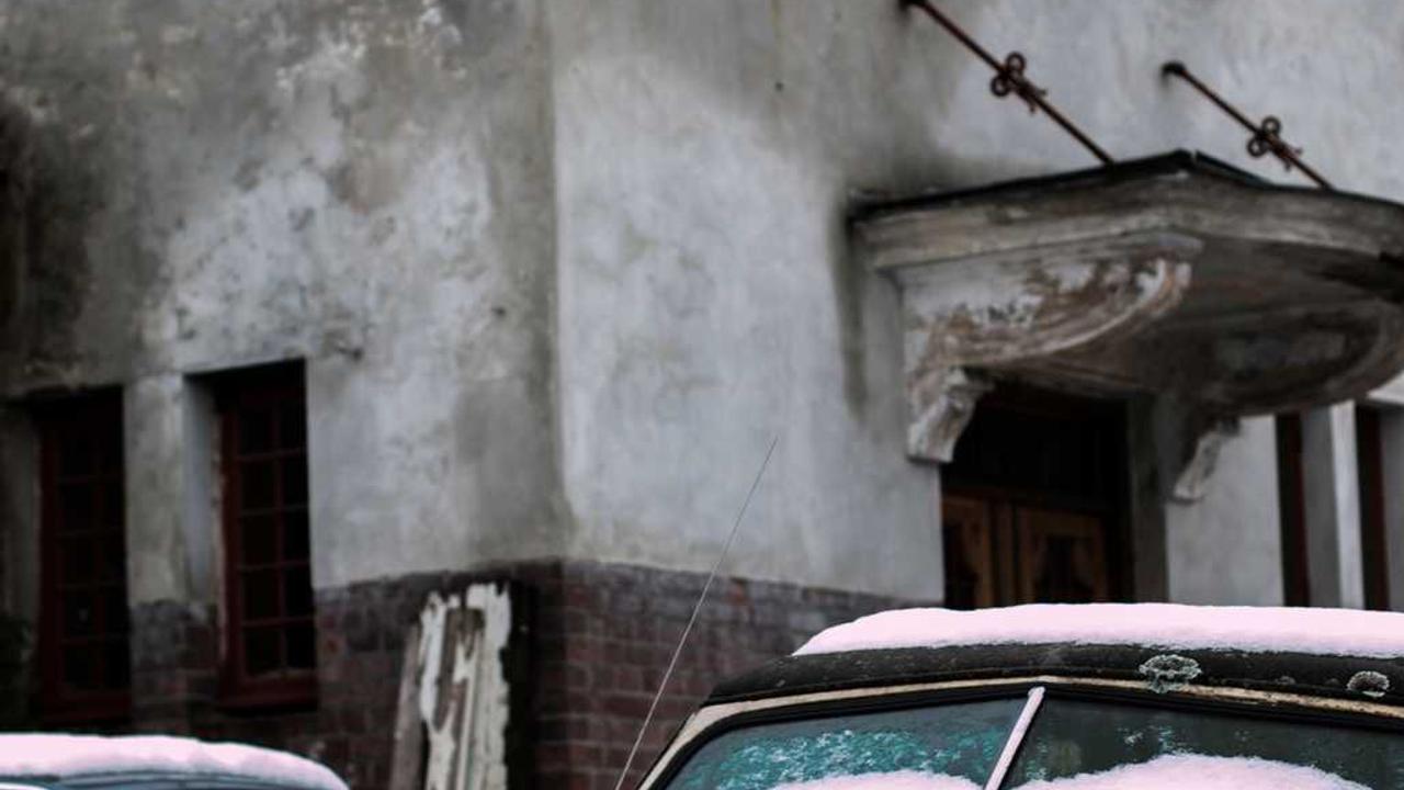 揭秘创业网：打造成功在线创业的秘密与机会-创业网 - 最新网络创业项目与实战营销教程平台 | cye.cc