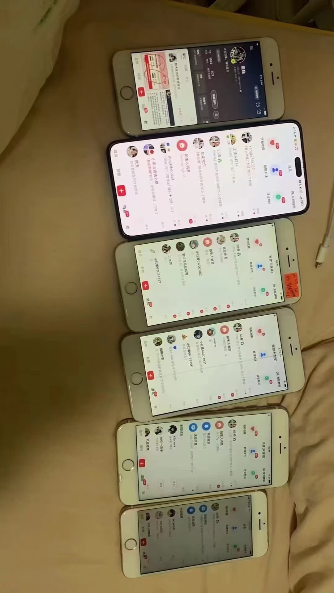 图片[2]-全域多平台引流私域打法，小红书，视频号，抖音全自动获客，截流自…-创业网 - 最新网络创业项目与实战营销教程平台 | cye.cc