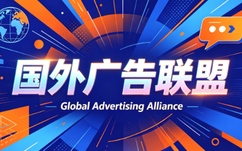 2026年老董赚美刀广告联盟mediabuy项目课程-创业网 - 最新网络创业项目与实战营销教程平台 | cye.cc