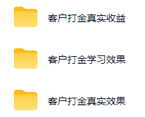图片[1]-游戏AI自动捡漏和搬砖项目，全自动挂机，月入稳稳过万，零风险长期做！-创业网 - 最新网络创业项目与实战营销教程平台 | cye.cc