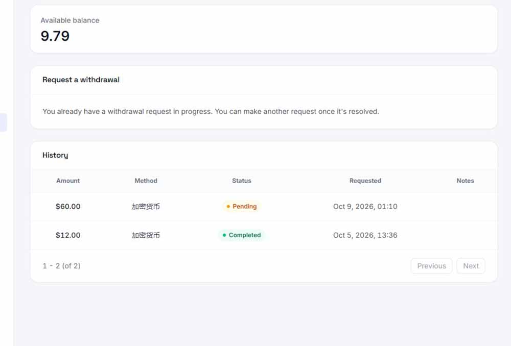 图片[3]-外面收费8000的myupload视频挂机撸美金项目，单日收益20-50美金+工作室可批量搞【挂机脚本+详细-创业网 - 最新网络创业项目与实战营销教程平台 | cye.cc