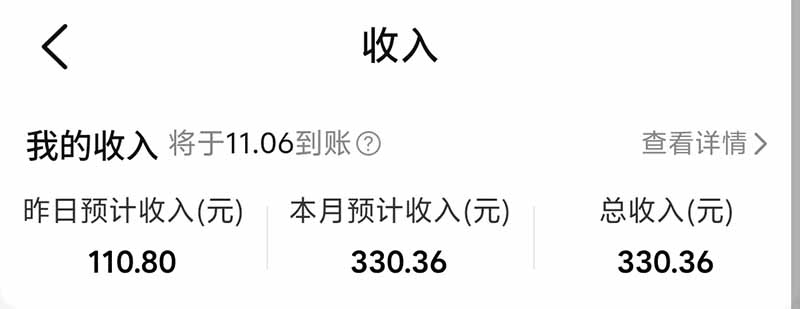 图片[5]-不用再复杂作图，大众点评一键改图生成作品，全程无脑搬运 每天一小时，单日三位数以上-创业网 - 最新网络创业项目与实战营销教程平台 | cye.cc