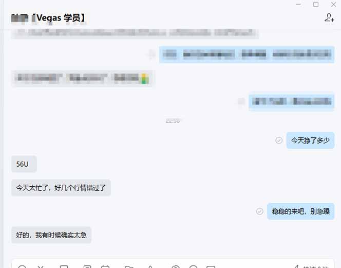 图片[2]-【黄金期货AI搬砖】AI操盘手技术Vegas交易技术+聪明软件， 黄金期货日赚50-1000U， 长期稳定-创业网 - 最新网络创业项目与实战营销教程平台 | cye.cc