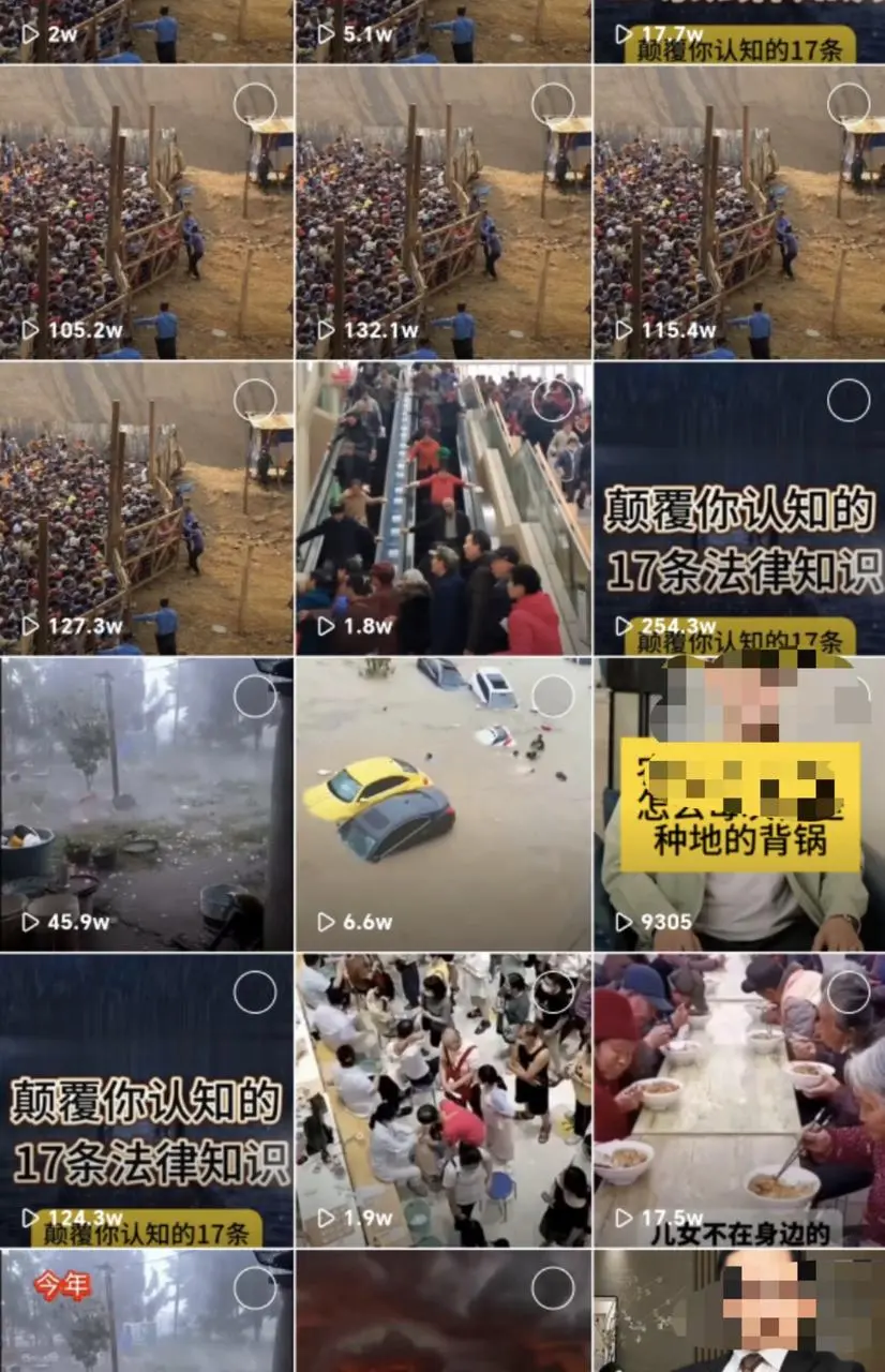 【快手好物】短视频带货，搬运拼接+数字人双玩法